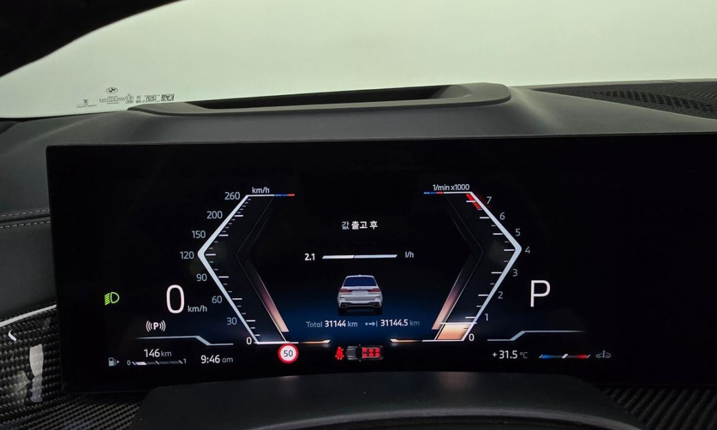 BMW X7 xDrive 40i M Sport 6STR, 2025