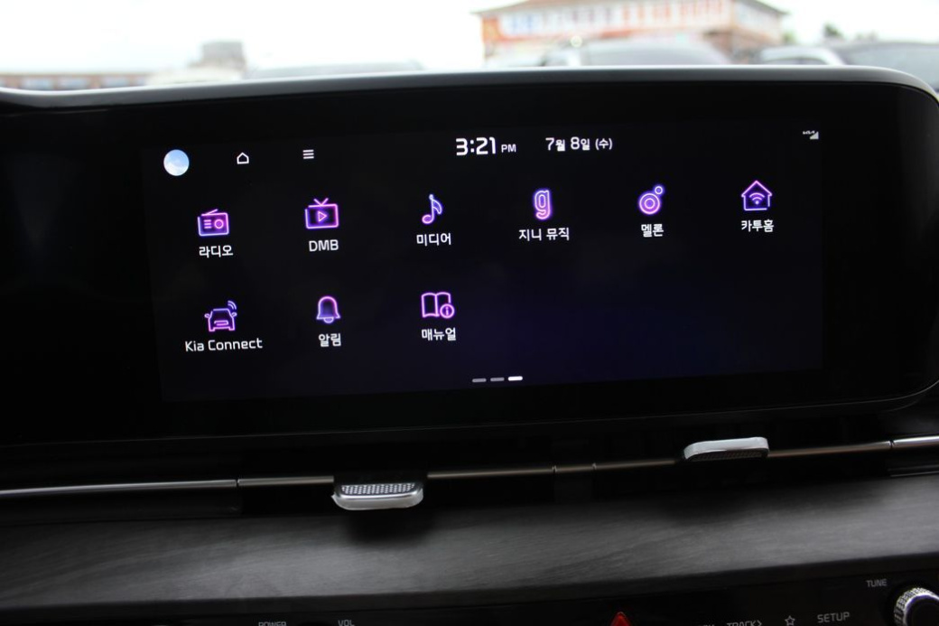 Kia Carnival 9-Seater Signature, 2023