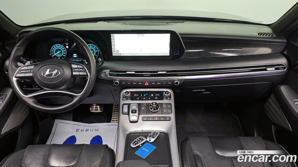 Hyundai Palisade Diesel 2.2 4WD, 2023