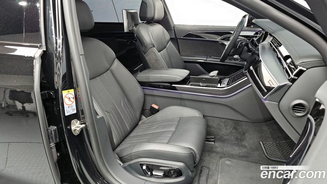 Audi A8 55 TFSI Quattro LWB, 2021