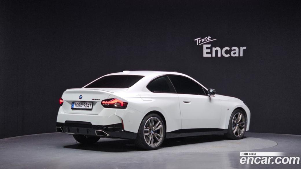 BMW 2-Series M240i xDrive Coupe, 2024