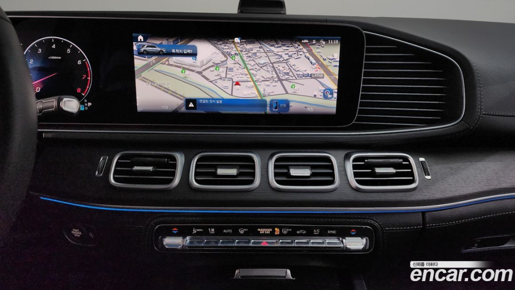 Mercedes-Benz GLE-Class GLE450 4MATIC, 2024