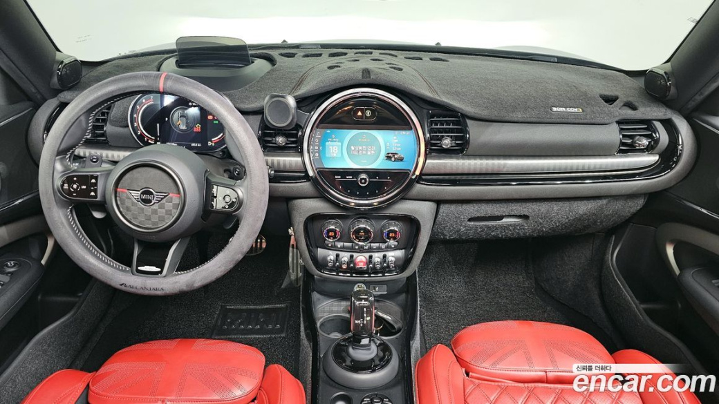 Mini Clubman JCW, 2023
