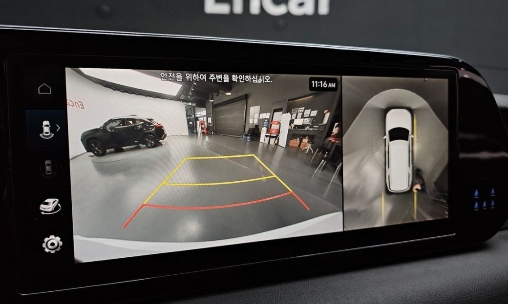 Hyundai Palisade Diesel 2.2 2WD, 2023