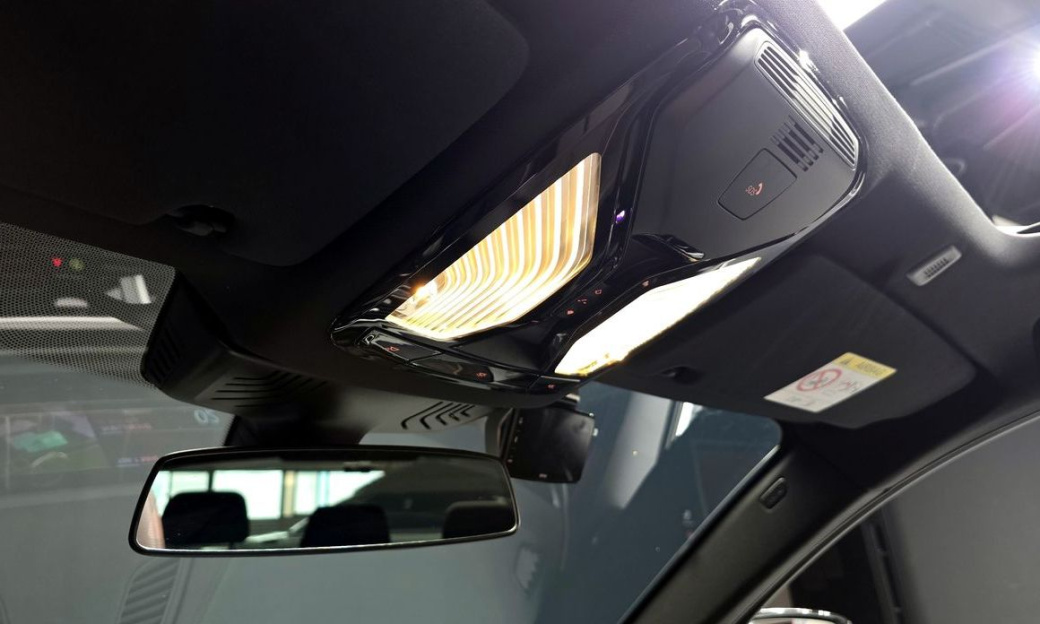 BMW 5-Series 530i M Sport Package, 2023