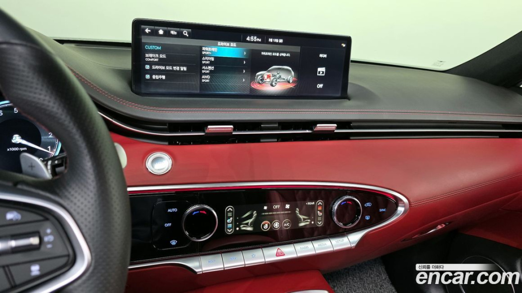 Genesis GV70 2.5T Gasoline AWD, 2024