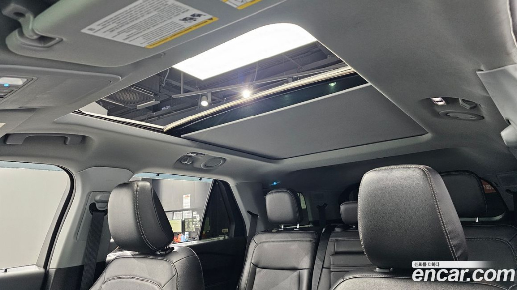Ford Explorer 2.3 LimIted 4WD, 2023