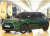 Mini Cooper 5 Door Favoured, 2025