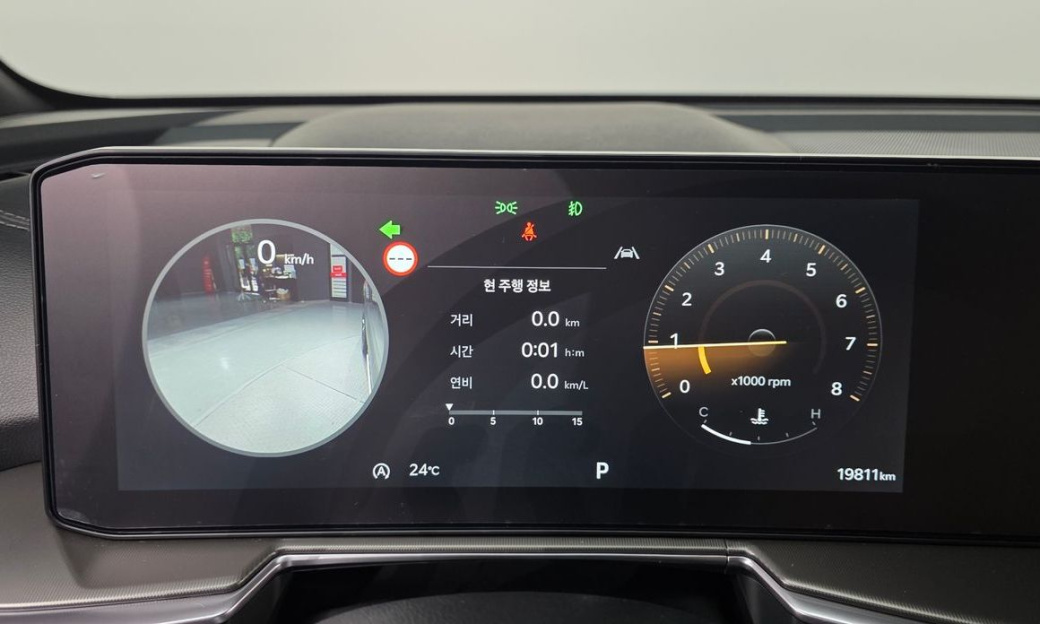 Kia Sorento Gasoline 2.5T 2WD, 2024