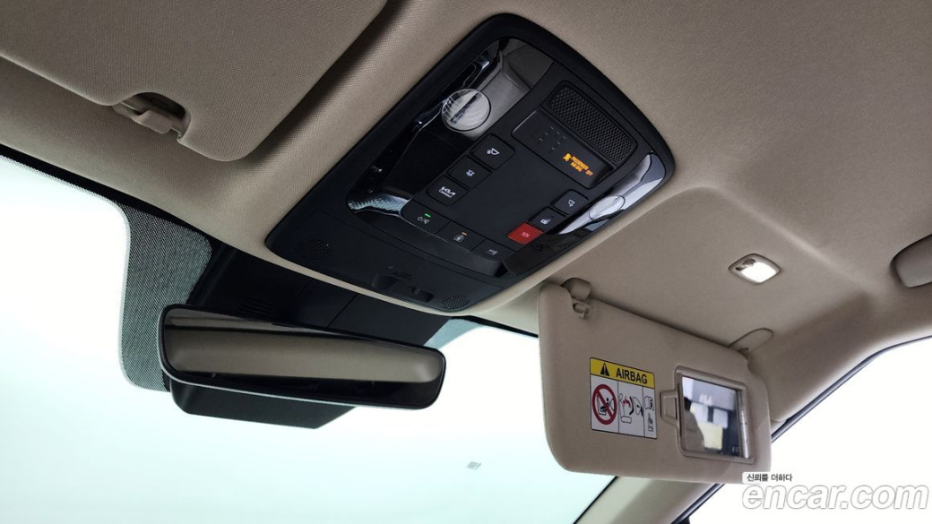 Kia Carnival 9-Seater Hi-Limousine, 2023