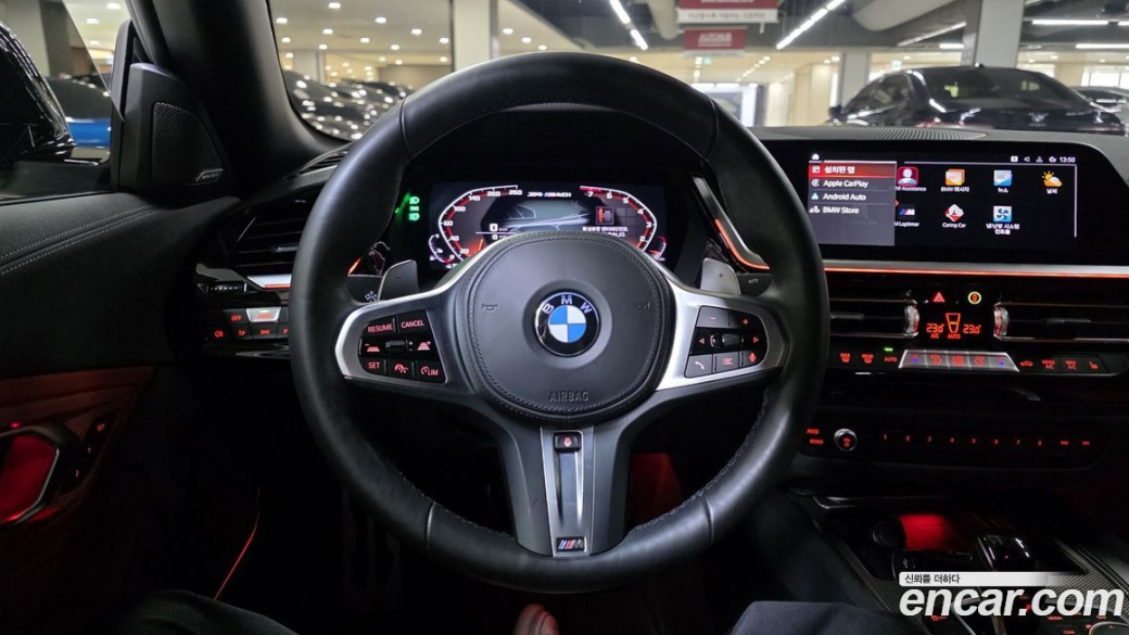 BMW Z4 M40i, 2025