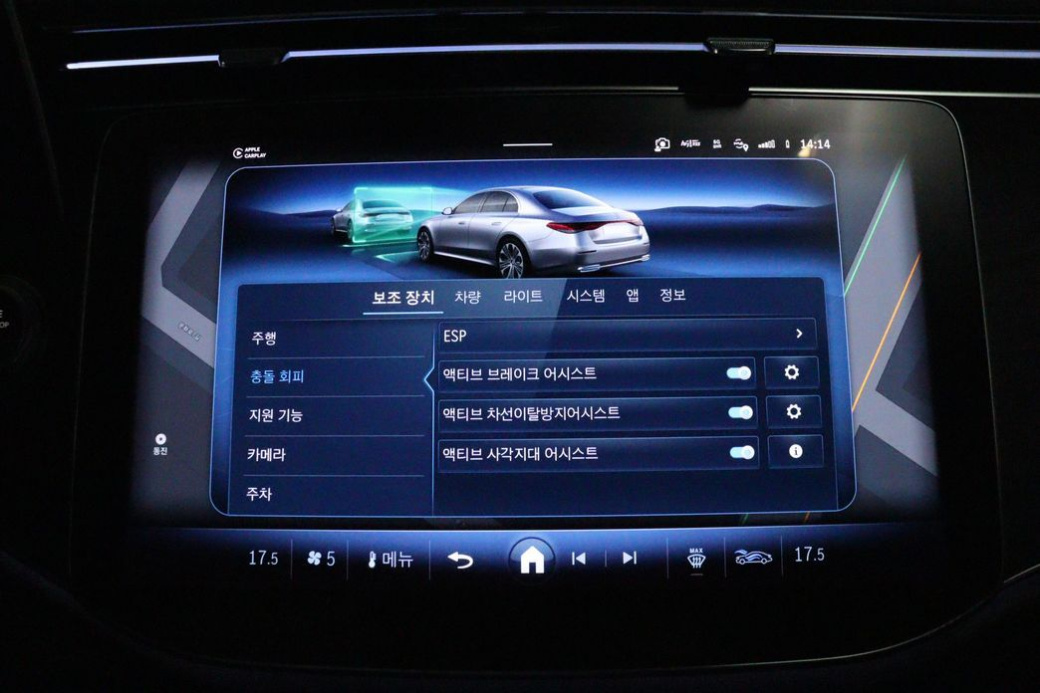 Mercedes-Benz E-Class E200 Avantgarde, 2024