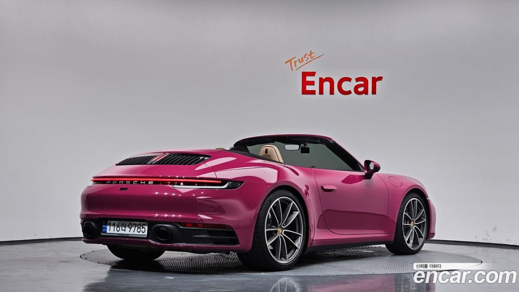 Porsche 911 Carrera Cabriolet, 2024