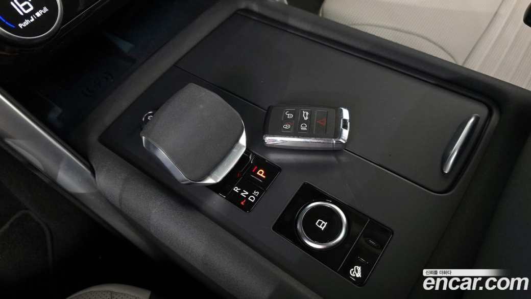 Land Rover Discovery D350 Dynamic HSE, 2025