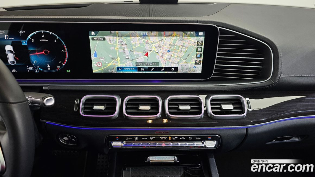Mercedes-Benz GLE-Class GLE400d 4MATIC Coupe, 2023