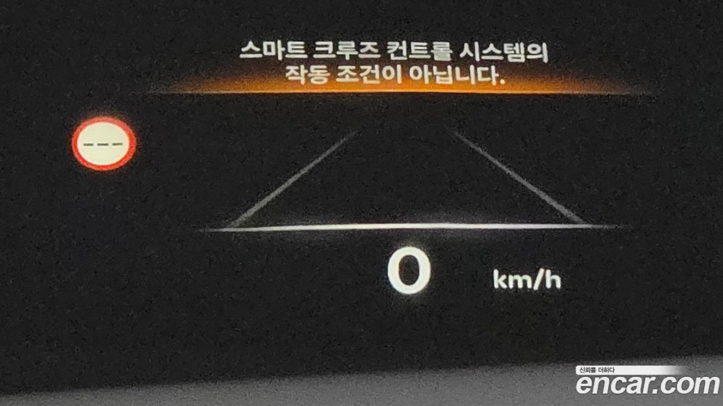 Genesis GV80 2.5T Gasoline AWD, 2024