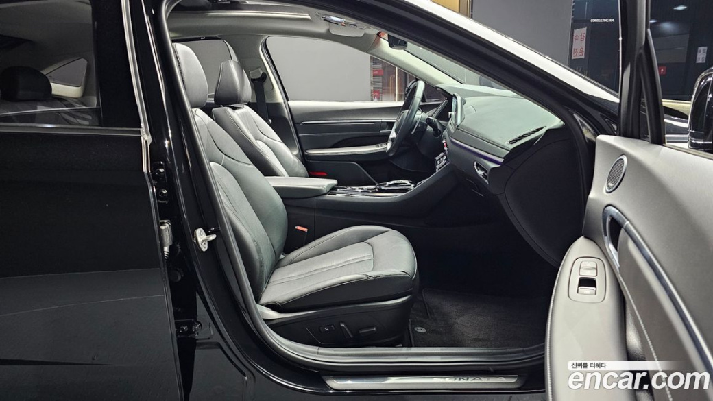 Hyundai Sonata 2.0, 2023
