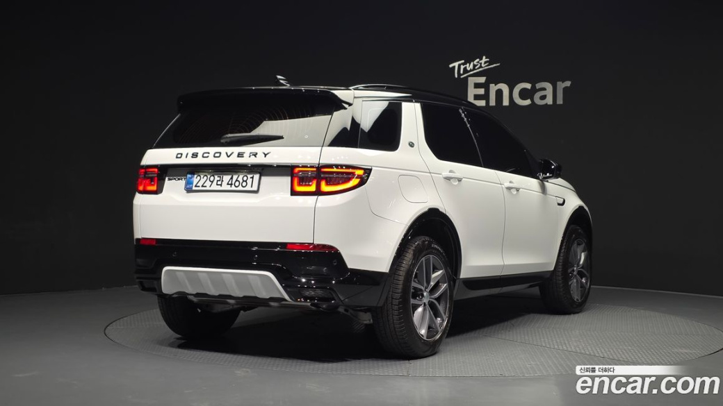 Land Rover Discovery Sport P250 Dynamic SE, 2025