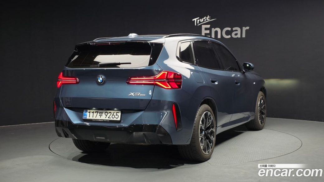 BMW X3 xDrive 20 M Sport Pro, 2025