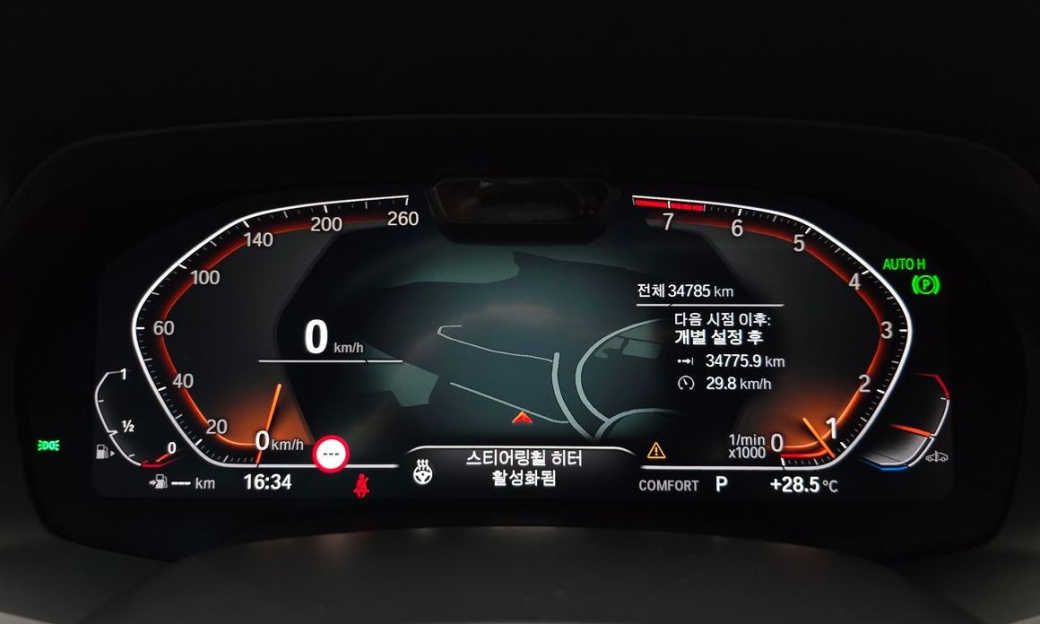 BMW X6 xDrive40i M Sport, 2022