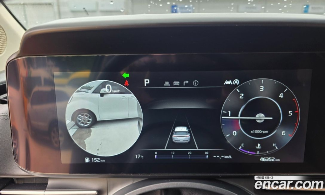Kia Carnival 9-Seater Signature, 2023