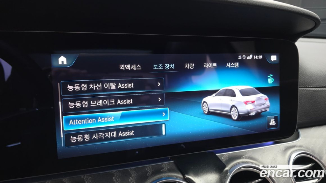 Mercedes-Benz E-Class E350 4MATIC AMG Line, 2022