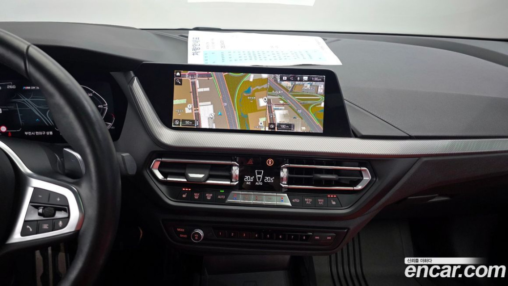 BMW 2-Series M235i xDrive, 2023