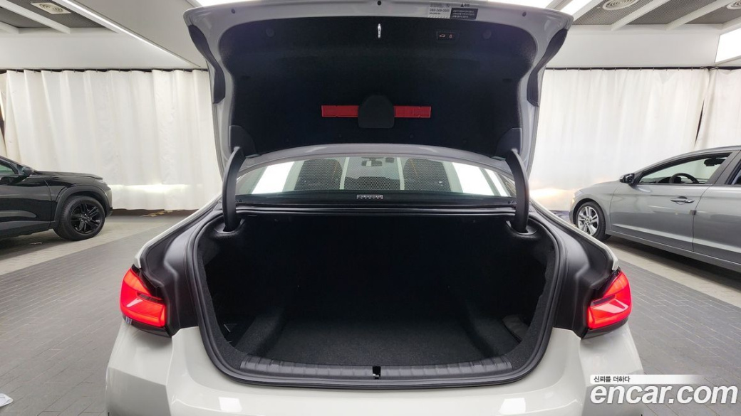 BMW 5-Series 530i M Sport Package, 2022
