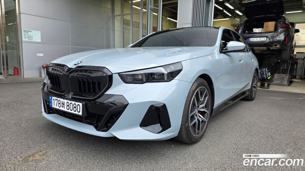 BMW 5-Series 520i Special Edition, 2026