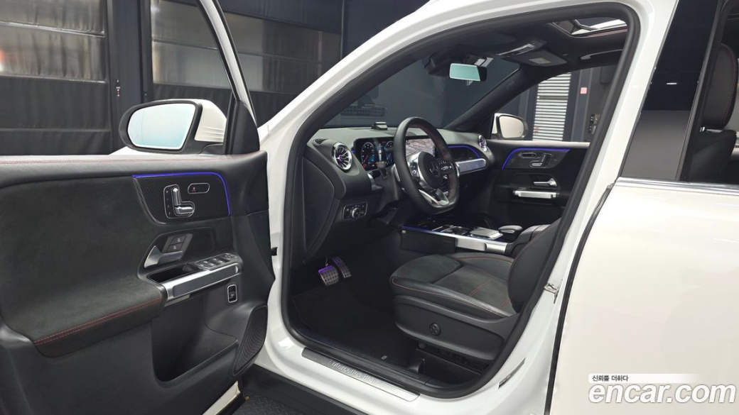 Mercedes-Benz GLB-Class GLB250 4MATIC, 2022