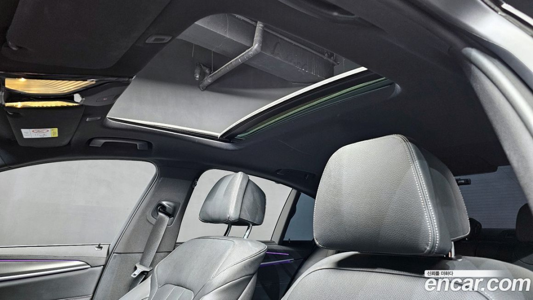 BMW 5-Series 520i M Sport, 2023