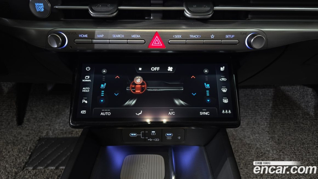 Hyundai Grandeur 2,5 Gasoline 2WD, 2023
