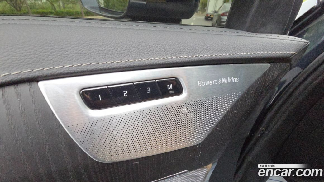 Volvo XC90 B6 Ultimate Bright, 2023