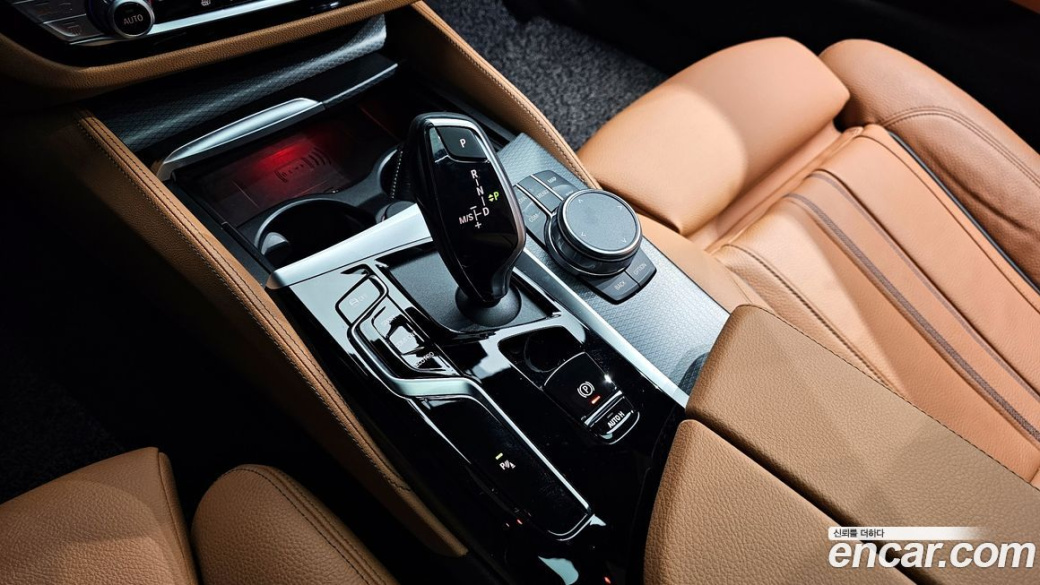 BMW 5-Series 520i M Sport, 2023