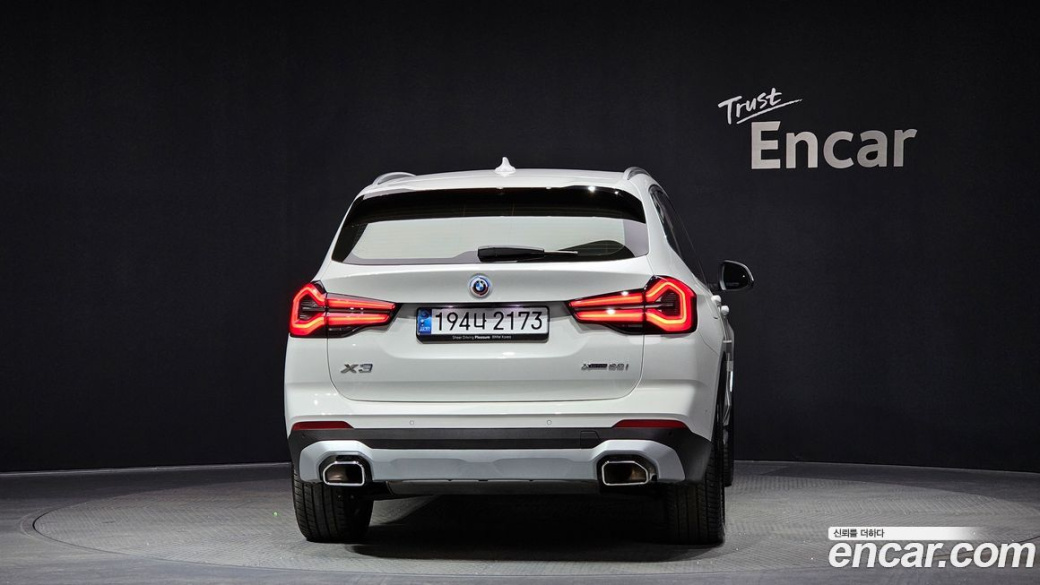 BMW X3 xDrive 20i, 2024