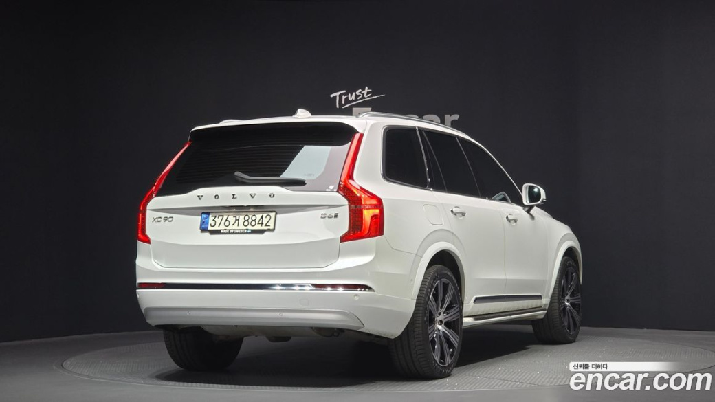 Volvo XC90 B6 Inscription, 2022