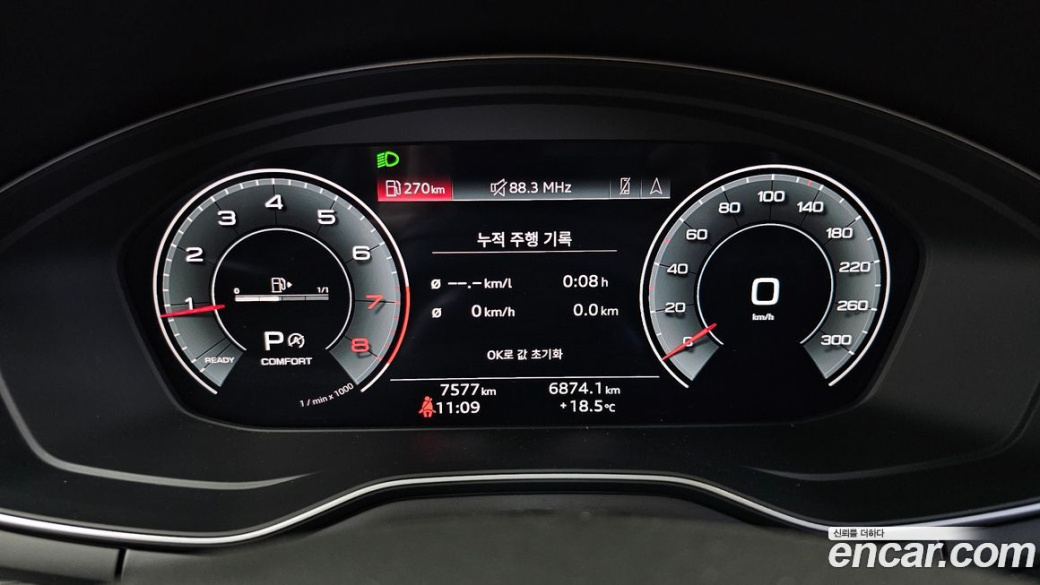 Audi A5 40 TDI Quattro Premium Coupe, 2023