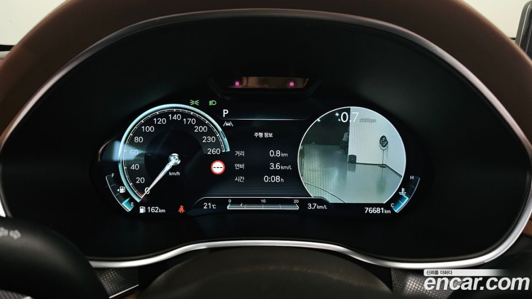 Genesis G80 Gasoline 2.5 Turbo AWD, 2022