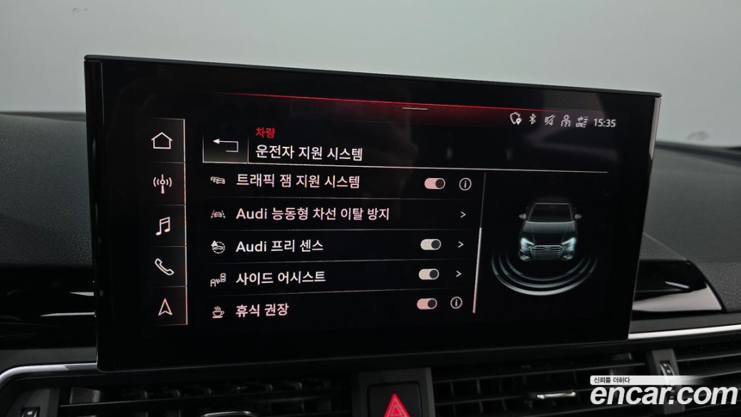 Audi A4 40 TFSI Premium, 2021