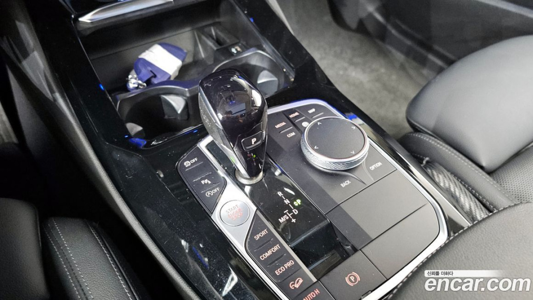 BMW X3 xDrive 20i, 2022