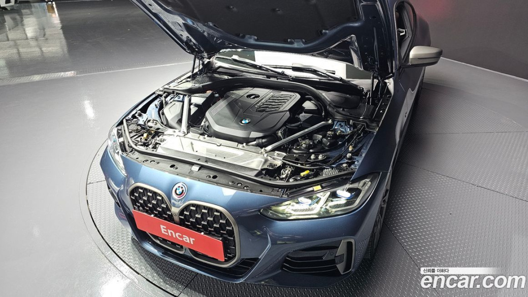 BMW 4-Series M440i xDrive Coupe, 2023