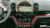Mini Countryman JCW, 2024