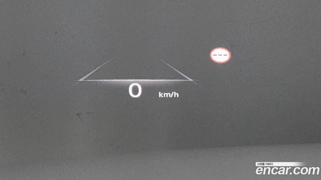 Genesis GV70 2.5T Gasoline AWD, 2023