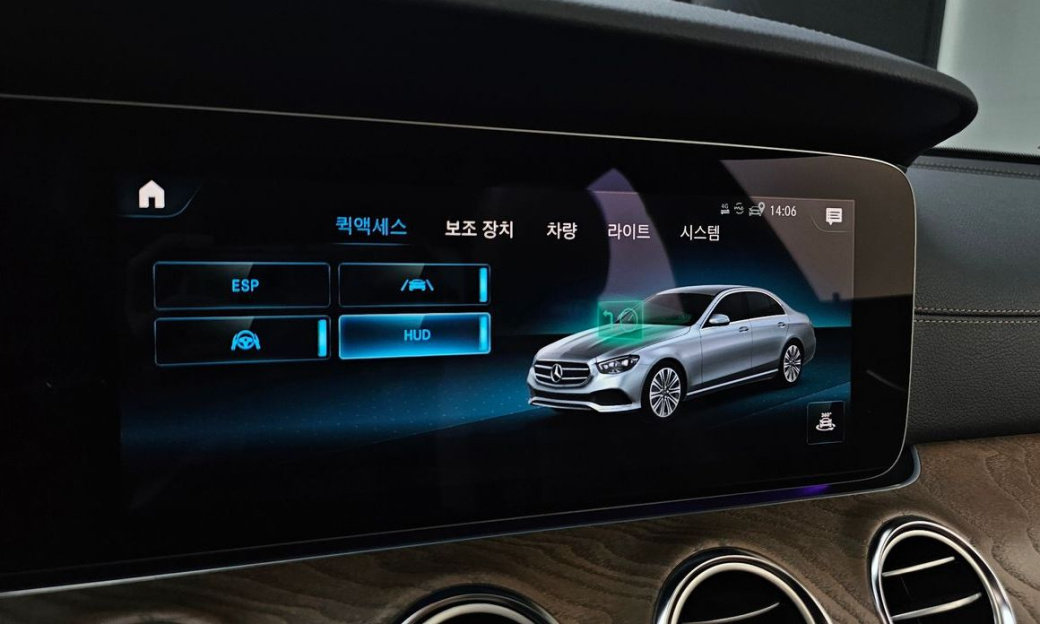 Mercedes-Benz E-Class E250 Exclusive, 2023