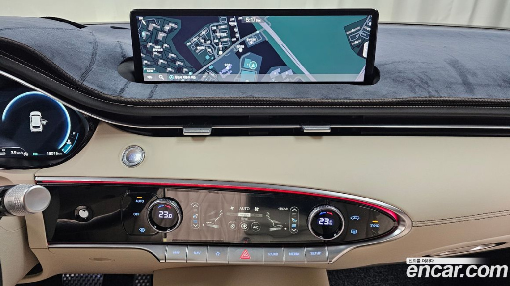 Genesis GV70 2.5T Gasoline AWD, 2024