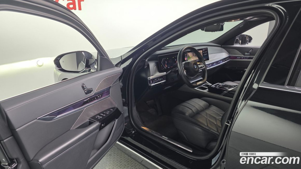 BMW 7-Series 740d xDrive Design Pure Excellence, 2023