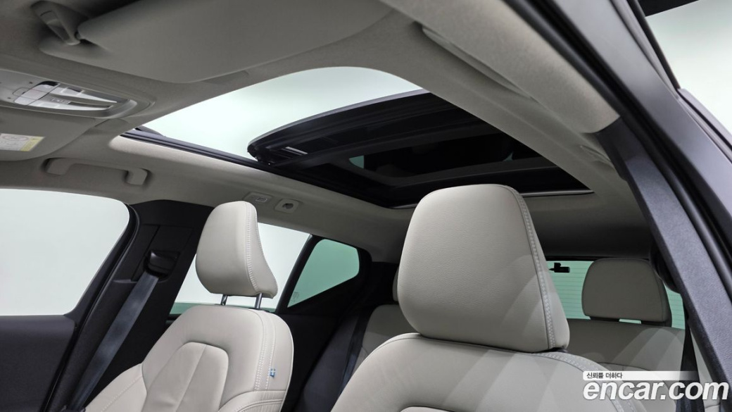 Volvo XC40 B4 Ultimate Bright, 2023