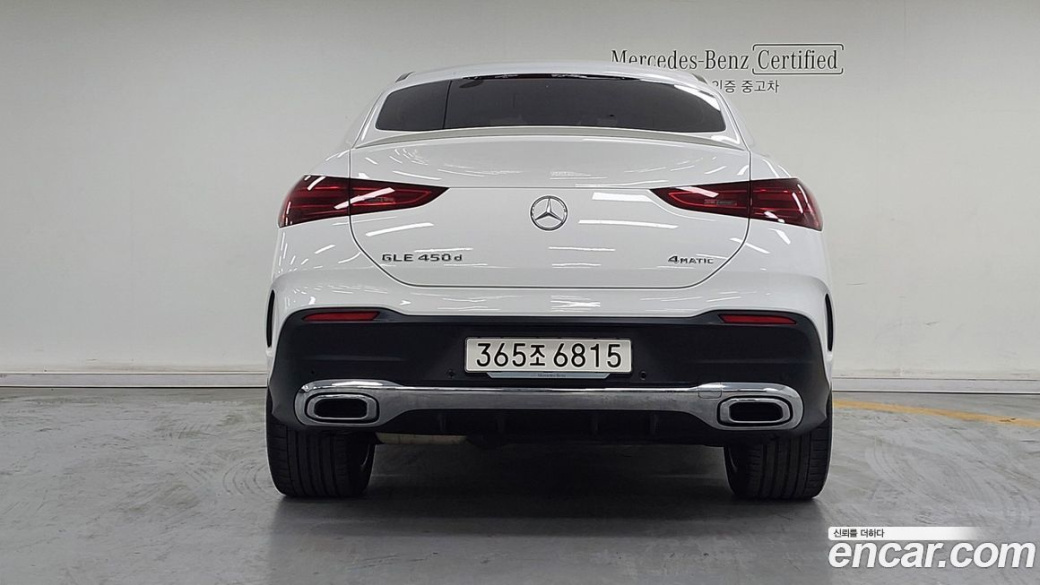 Mercedes-Benz GLE-Class GLE450d 4MATIC Coupe, 2023
