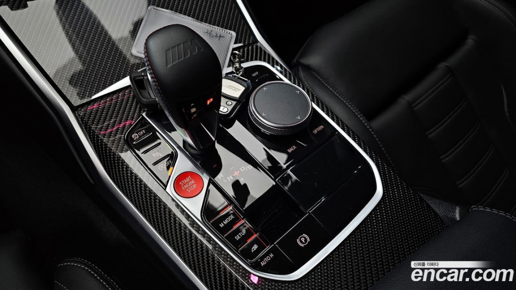 BMW M2 M2 Coupe, 2025