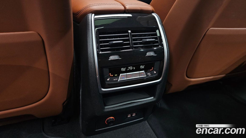 BMW X7 xDrive 40d Design Pure Excellence 7-Seater, 2024